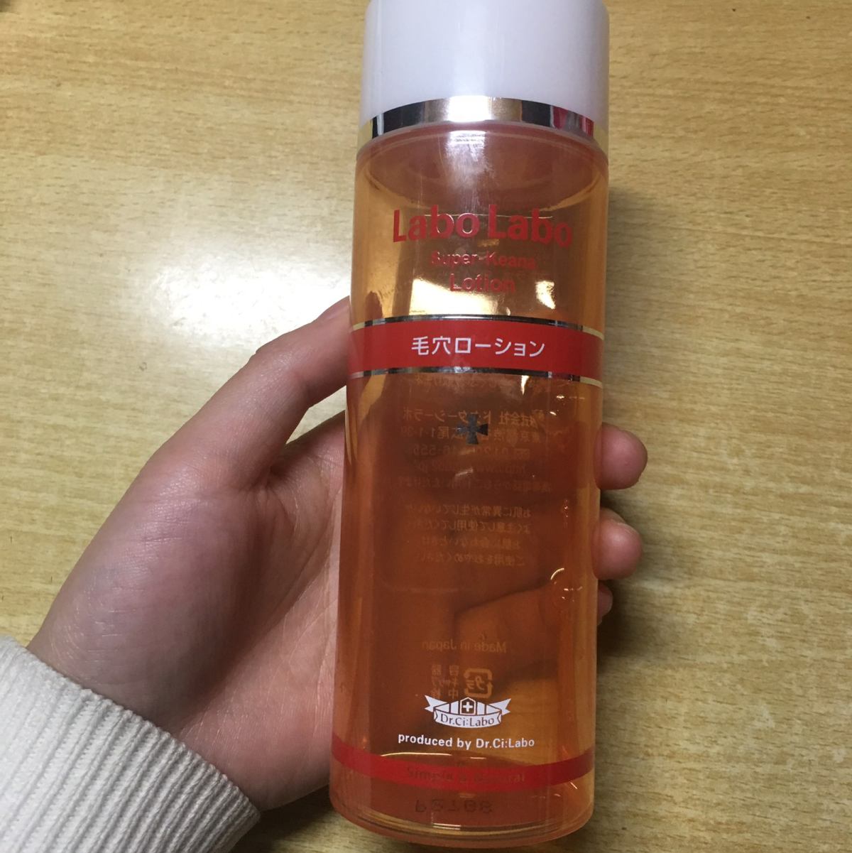 ☘️镜镜，像我这样贫穷的研究生都用什么护肤水？ 🌸哦，小可