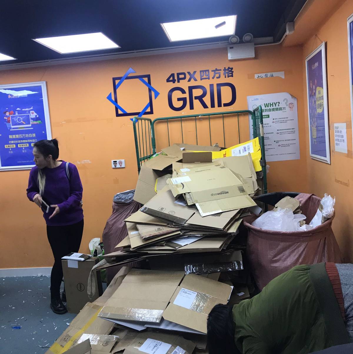 中国香港屯门转运代提 转运四方、值得海淘、E速海淘，人人转运