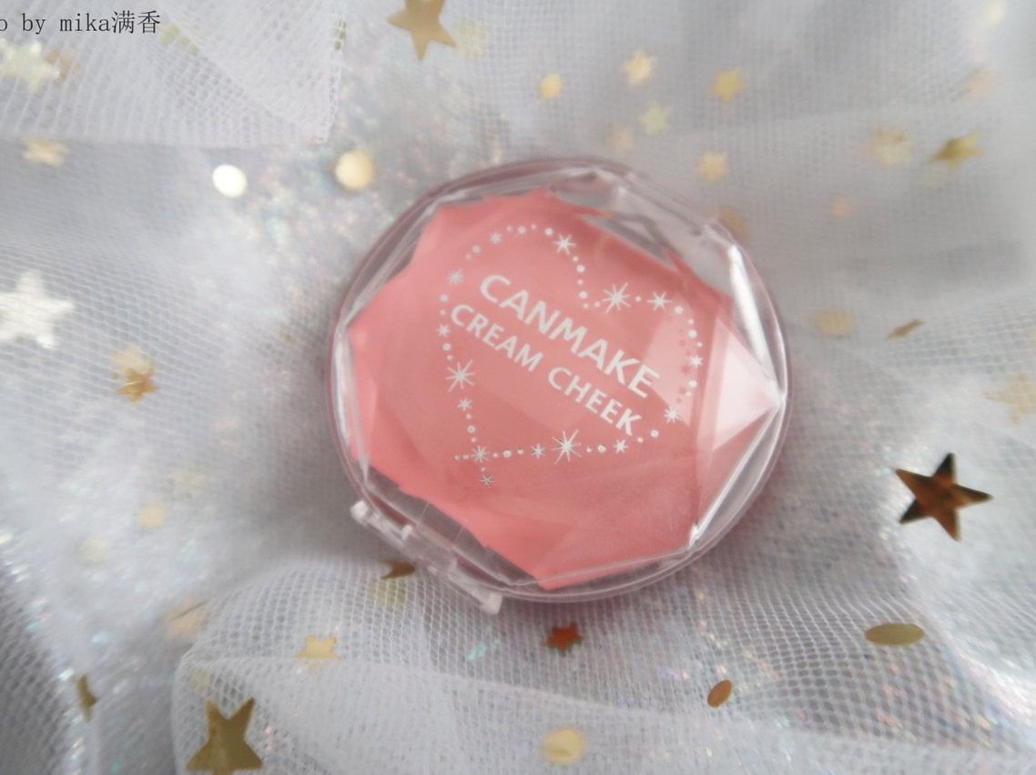 Canmake腮红膏💖💖💖 色号：13 意外惊喜的一颗