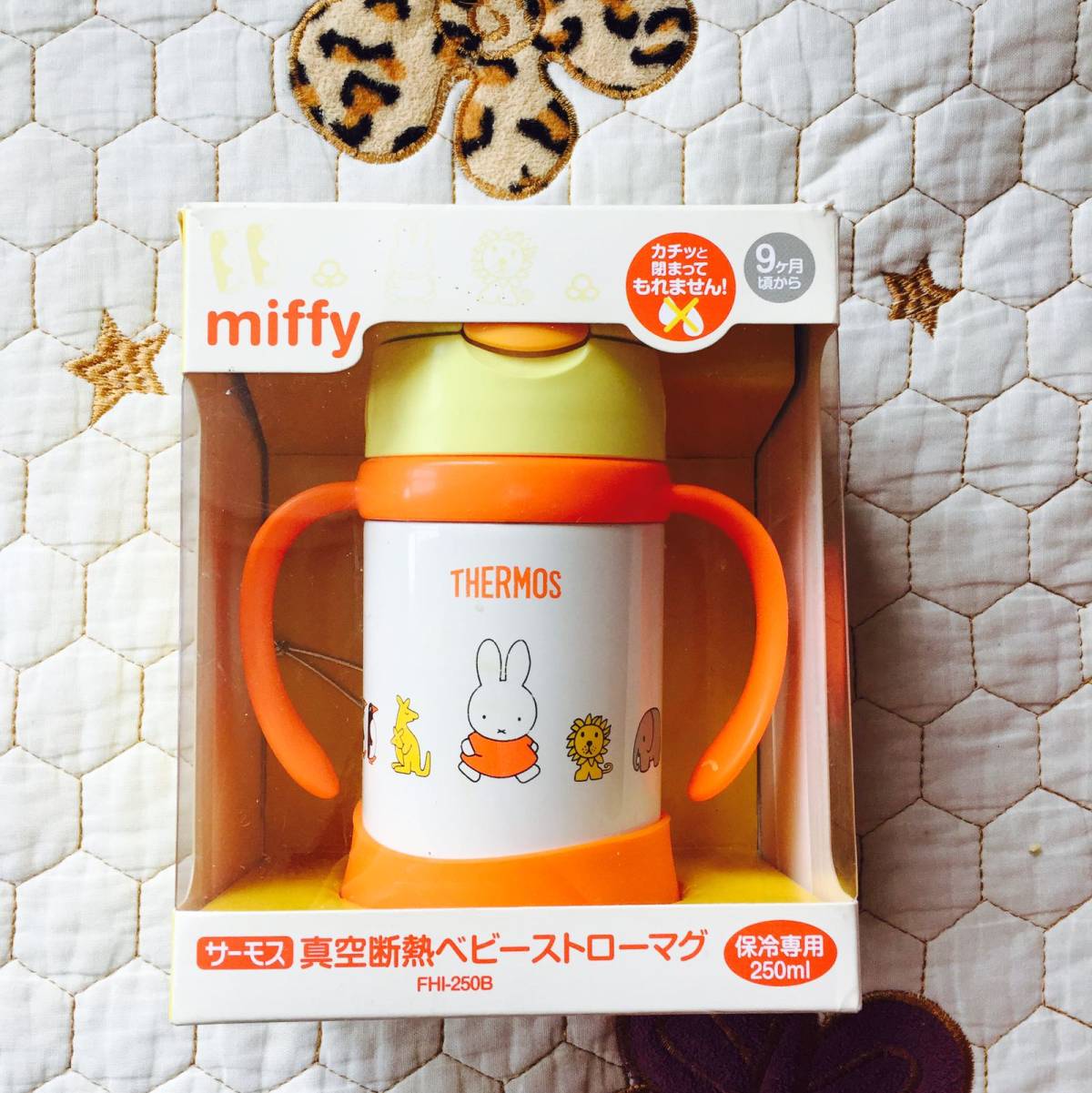 🐣经常海淘的朋友们肯定知道日本三大保温杯巨头：虎牌、象印、