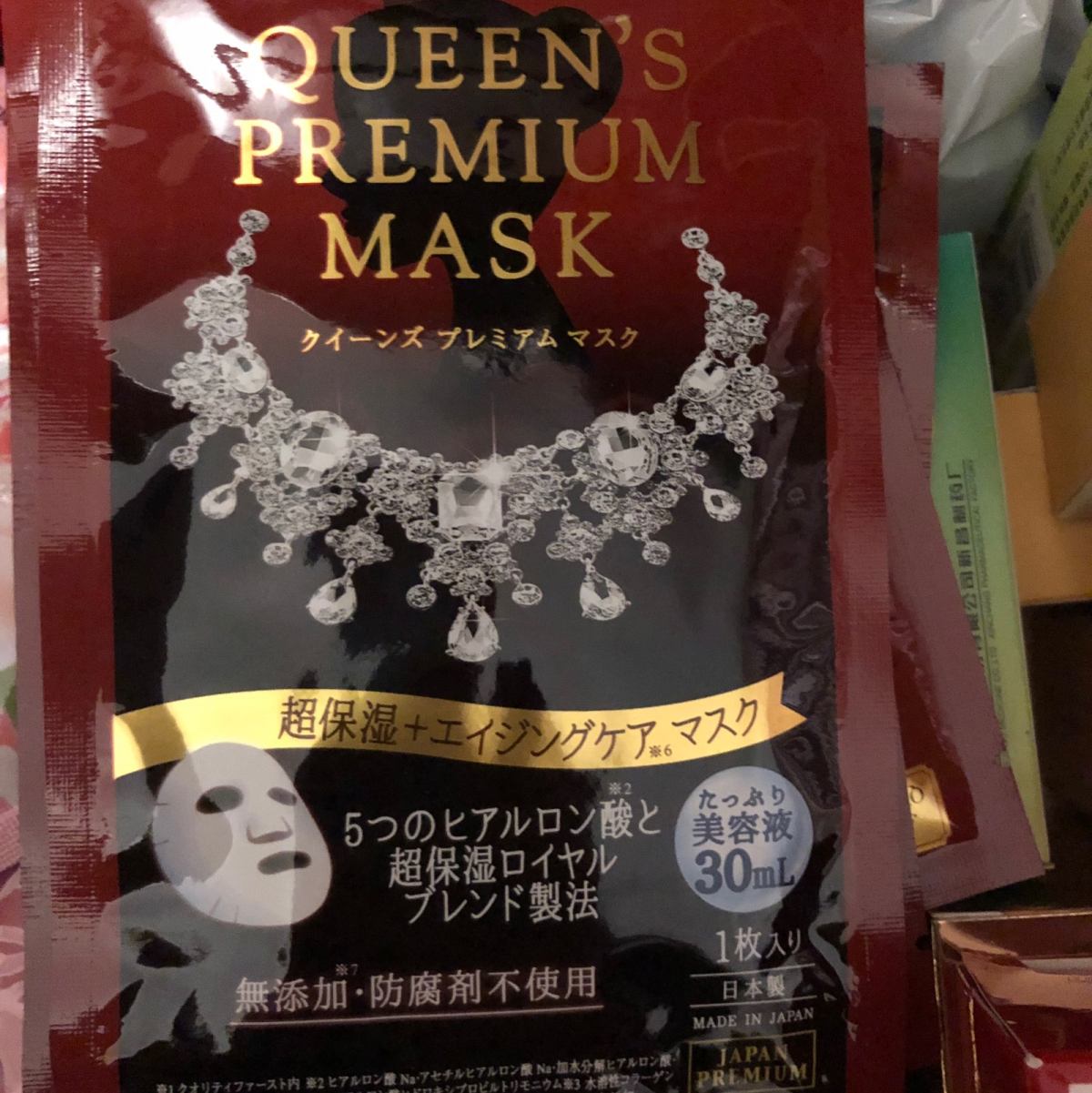 最新到货，日亚宝宝零食，买多了娃吃不完，有需要的可以私信或留
