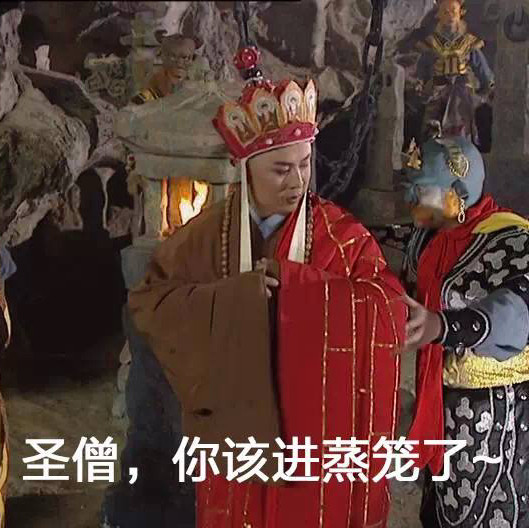 还有两箱普丽普莱在路上 每年吃这么多**品 都抵不过一口唐僧