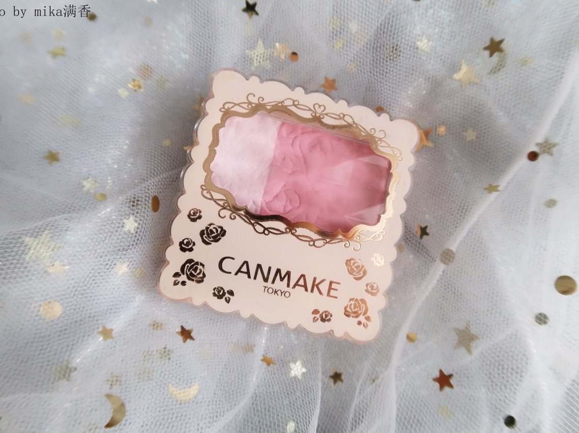 Canmake双色浮雕腮红💖💖💖 色号：02 今天依旧