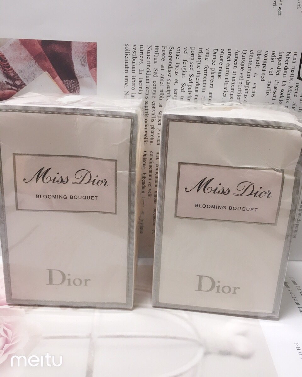 Dior/迪奥 花漾甜心粉色女士持久淡 香水100ml 现货