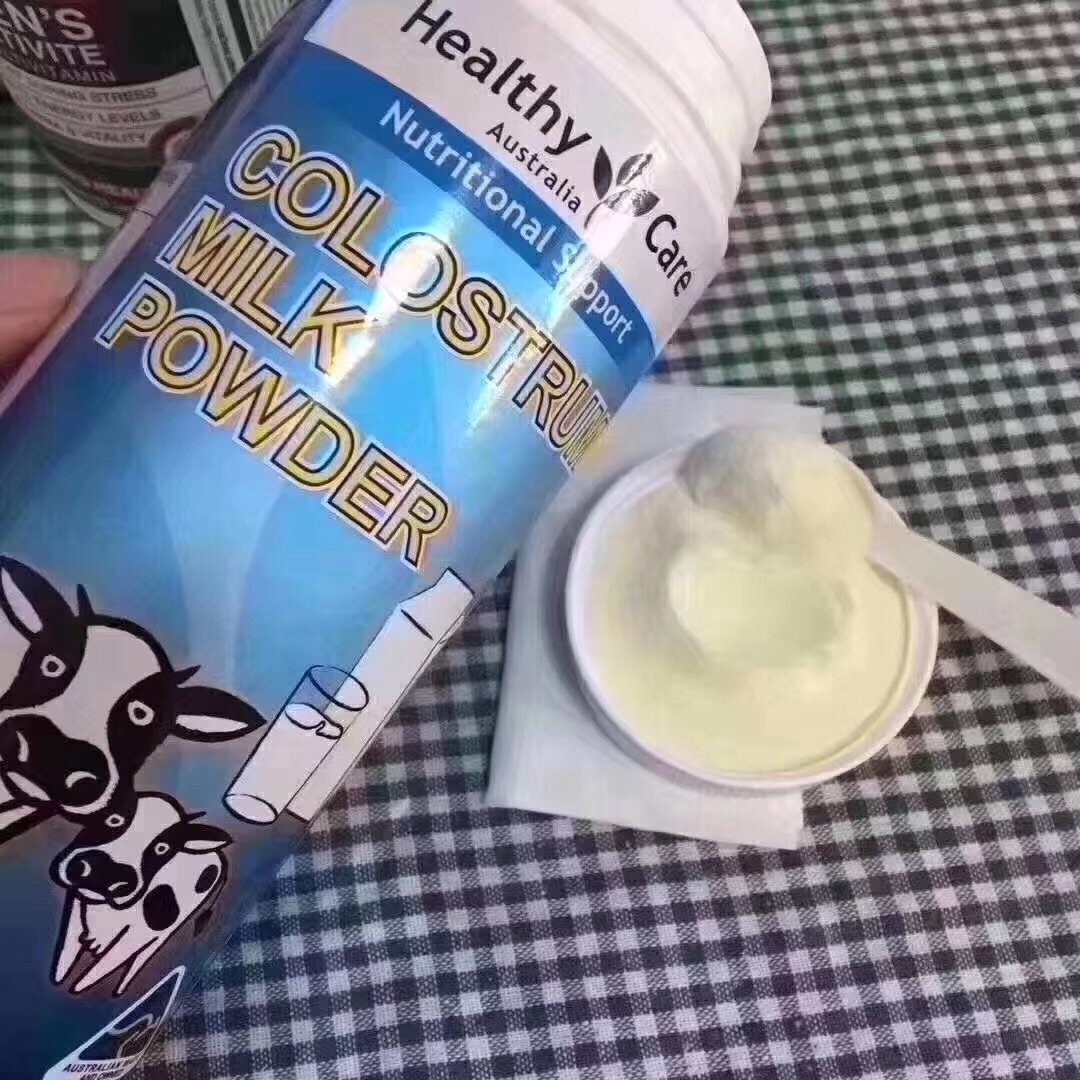 最近感冒发烧咳嗽的太多啦，喝点牛初乳粉提高抵抗力吧，HC牛初