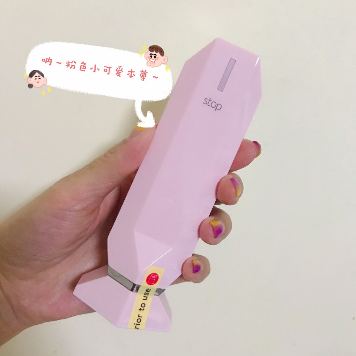 📢📢📢📢📢当当当当～ 感谢各位为我点赞的盆友们，感