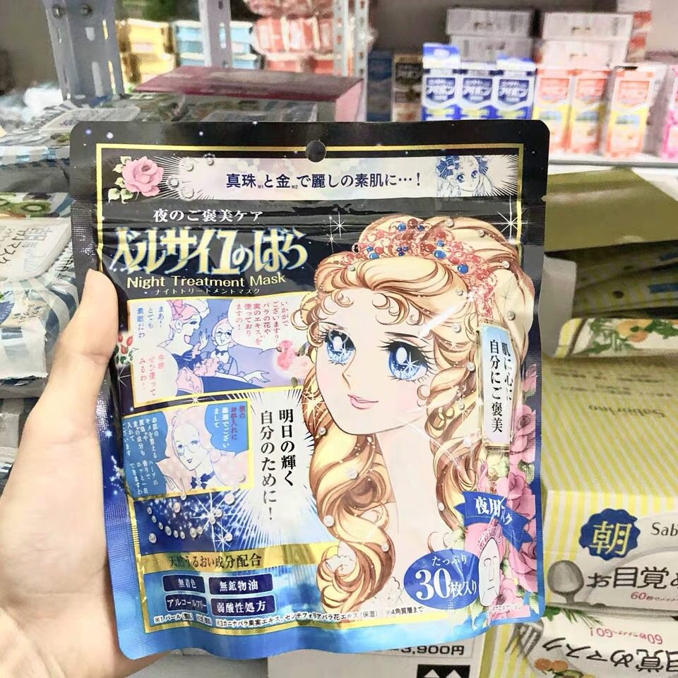 🌈混油皮的护肤亲妈🆚后妈（红黑榜）🌈 🌺亲妈No1️