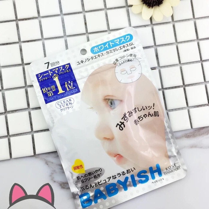 🌈混油皮的护肤亲妈🆚后妈（红黑榜）🌈 🌺亲妈No1️