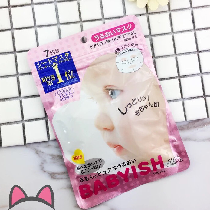 🌈混油皮的护肤亲妈🆚后妈（红黑榜）🌈 🌺亲妈No1️