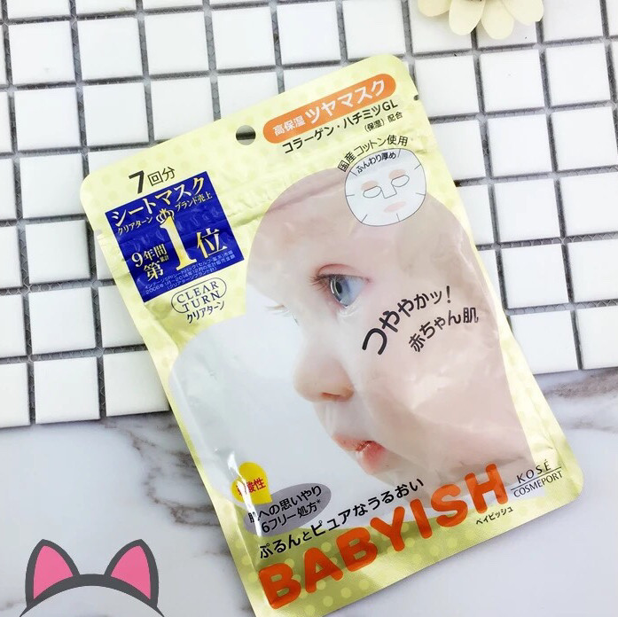 🌈混油皮的护肤亲妈🆚后妈（红黑榜）🌈 🌺亲妈No1️