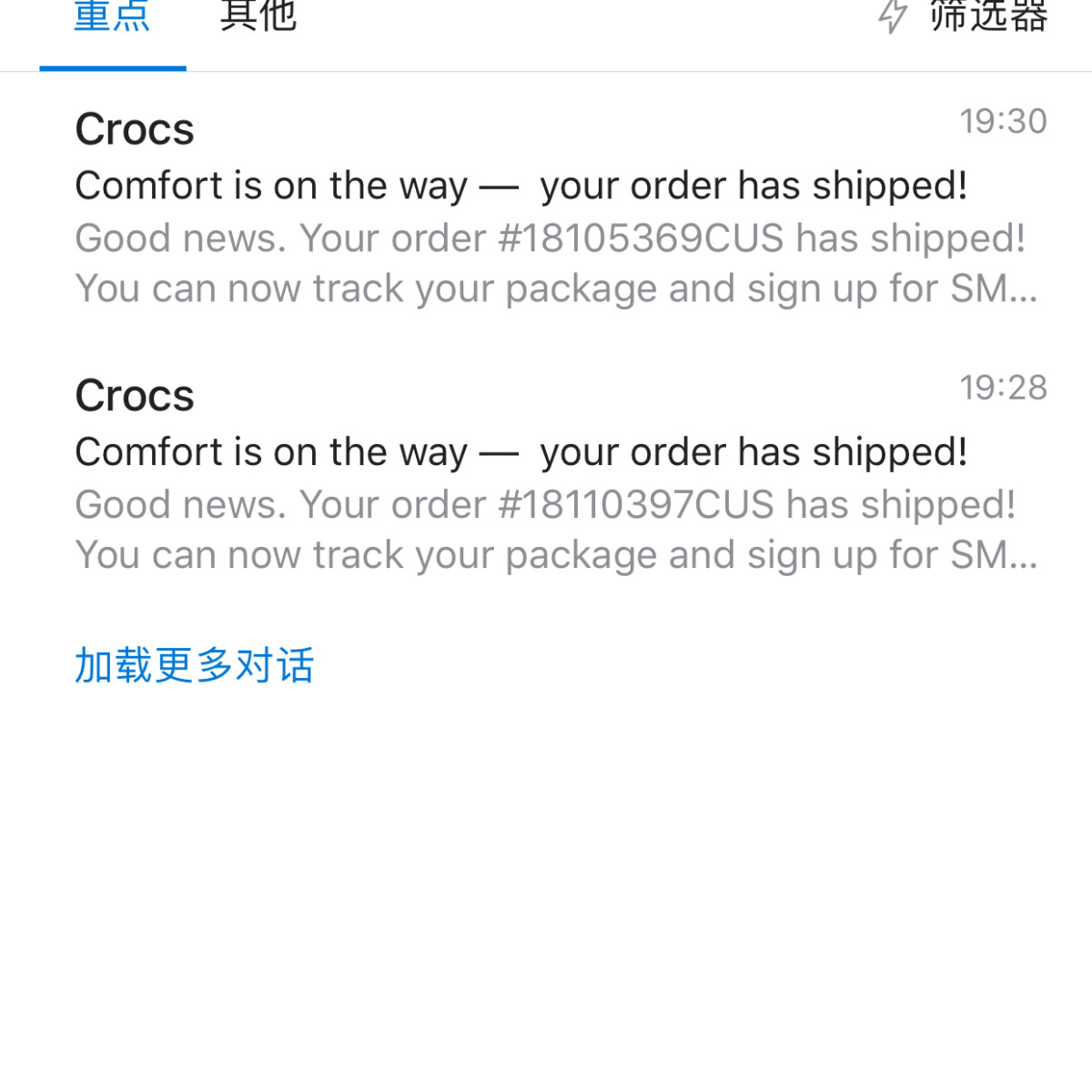 Crocs 官网购入，  小孩的一双洞洞鞋 一双雨靴 适合脚