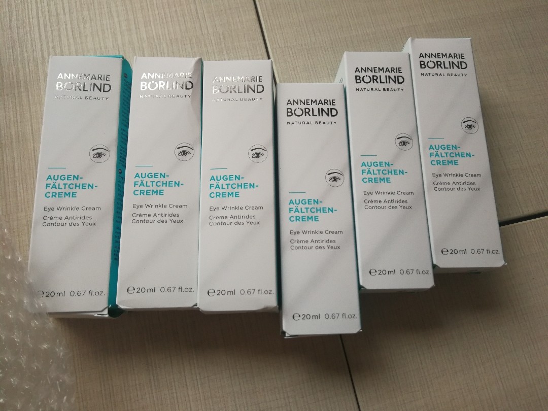 出德国有机护肤品安娜柏林白管眼霜和**眼霜