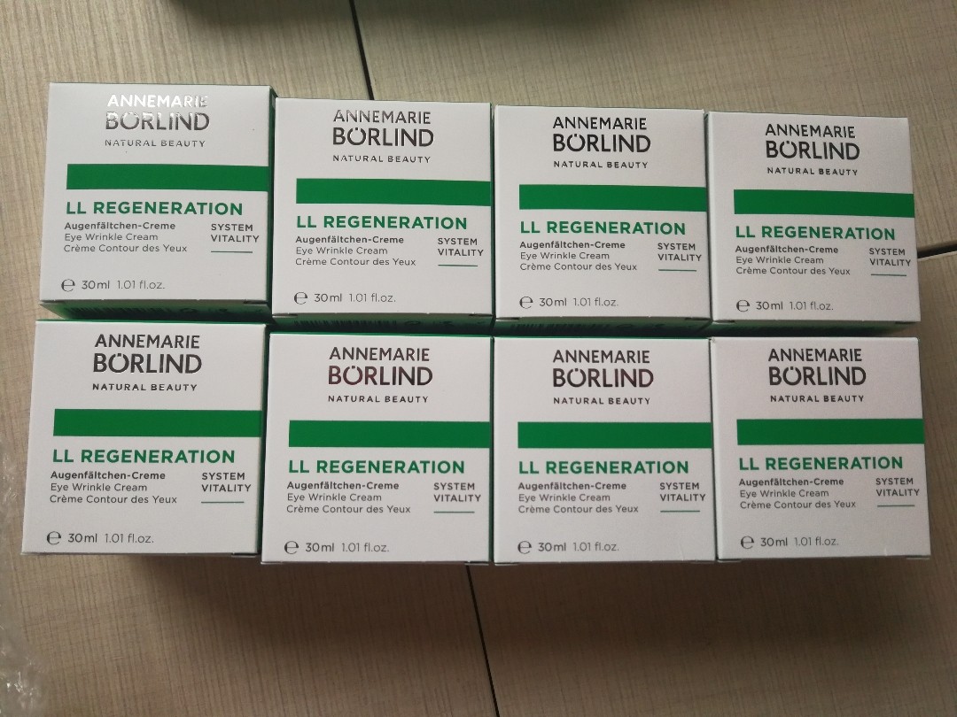 出德国有机护肤品安娜柏林白管眼霜和**眼霜
