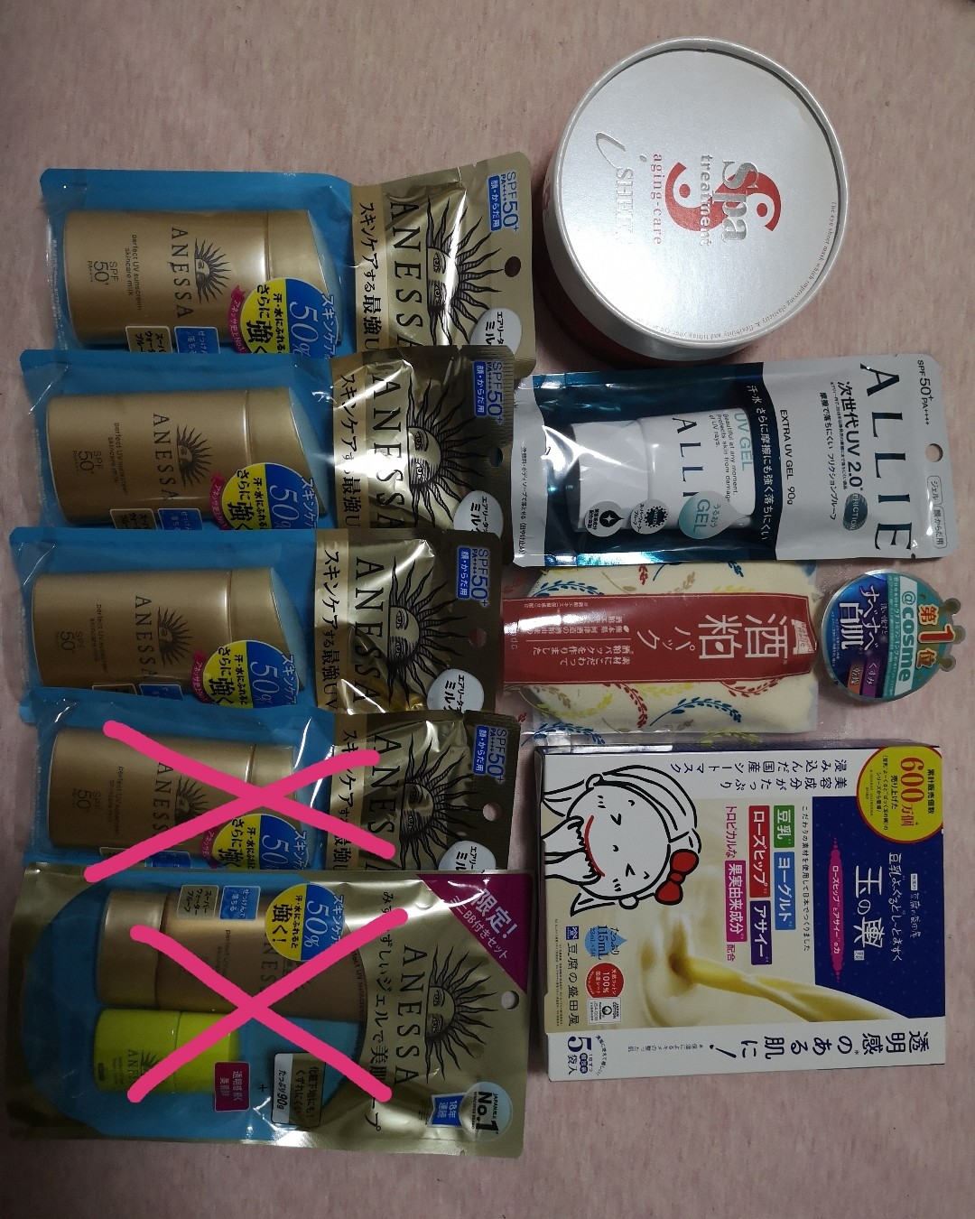 日亚海淘余下的安耐晒小金瓶，嘉娜宝绿瓶**和盛田屋蓝色豆腐面