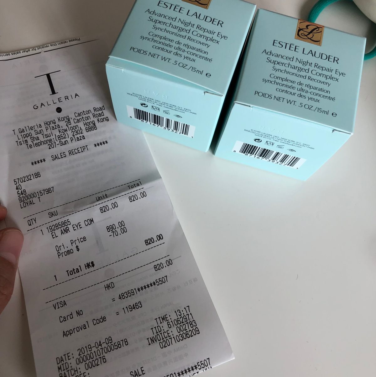 350包邮雅诗兰黛新版抗蓝光小棕瓶眼霜正装 有凭证  350