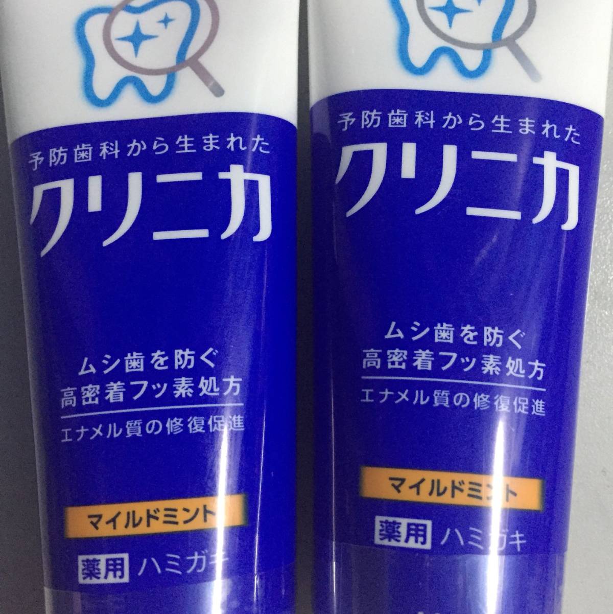安利一个平价用好物😁 Lion狮王酵素牙膏✨✨✨ 因为谈恋