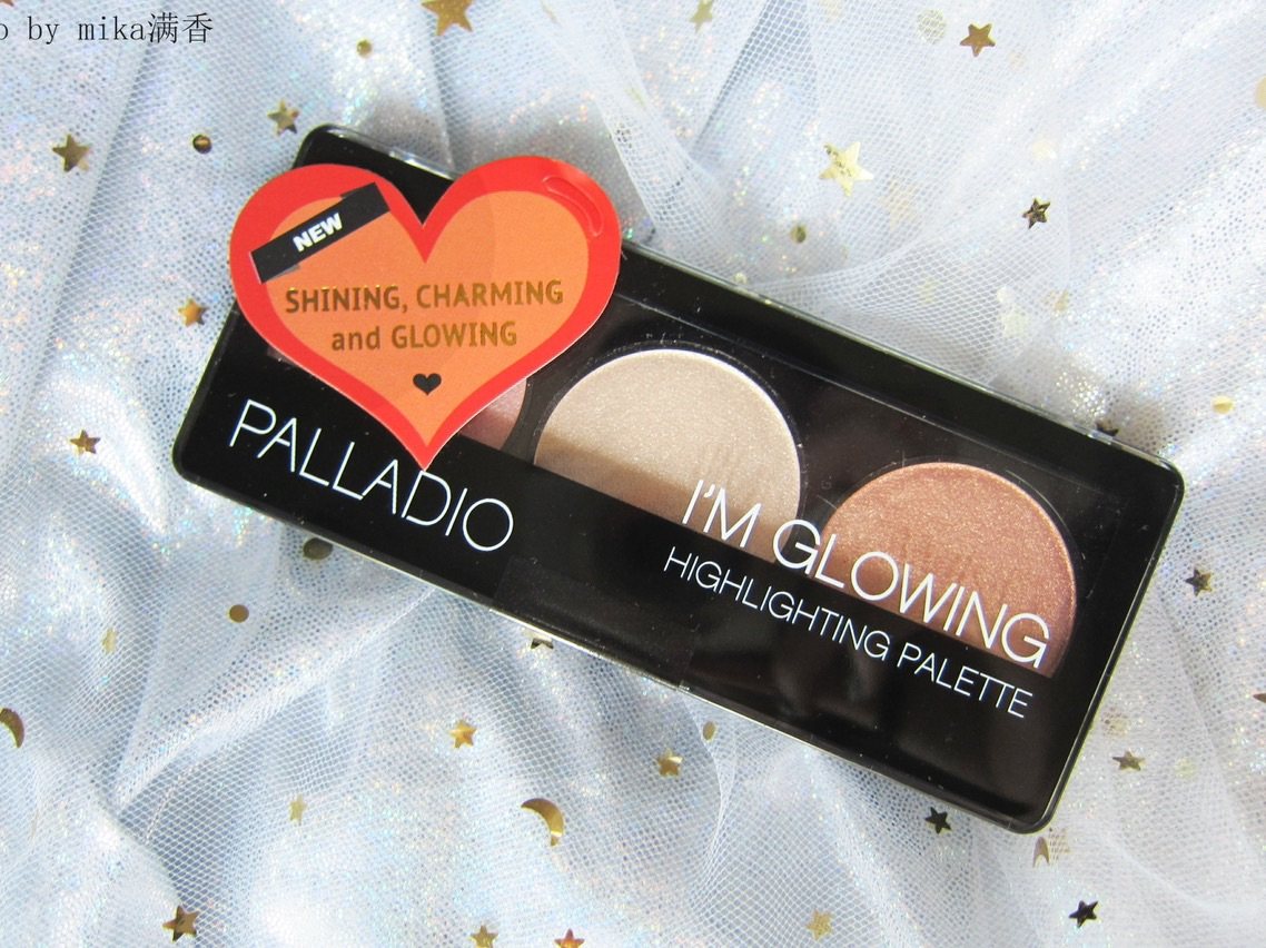 PALLADIO三色高光💖💖💖 二月粉饰盒子里的产品，