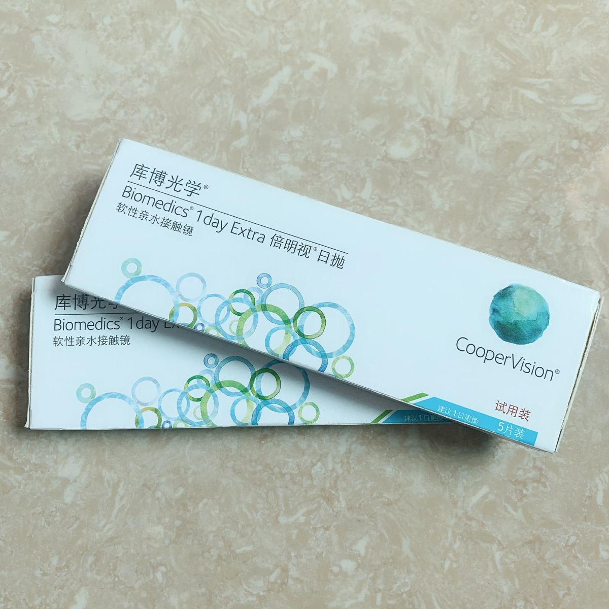 👓分享我那些好看又舒适的隐形眼镜  大一的时候开始佩戴隐形