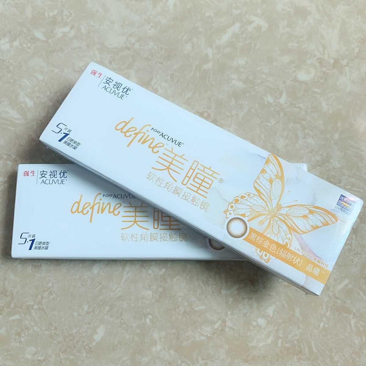 👓分享我那些好看又舒适的隐形眼镜  大一的时候开始佩戴隐形