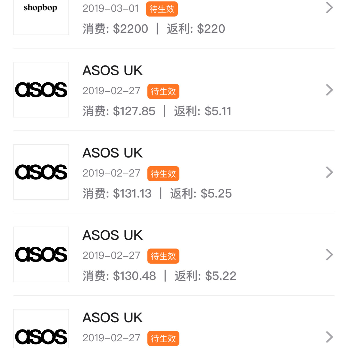 🌟ASOS大家都不陌生吧！英淘始祖，刚开始学英淘就是从他家