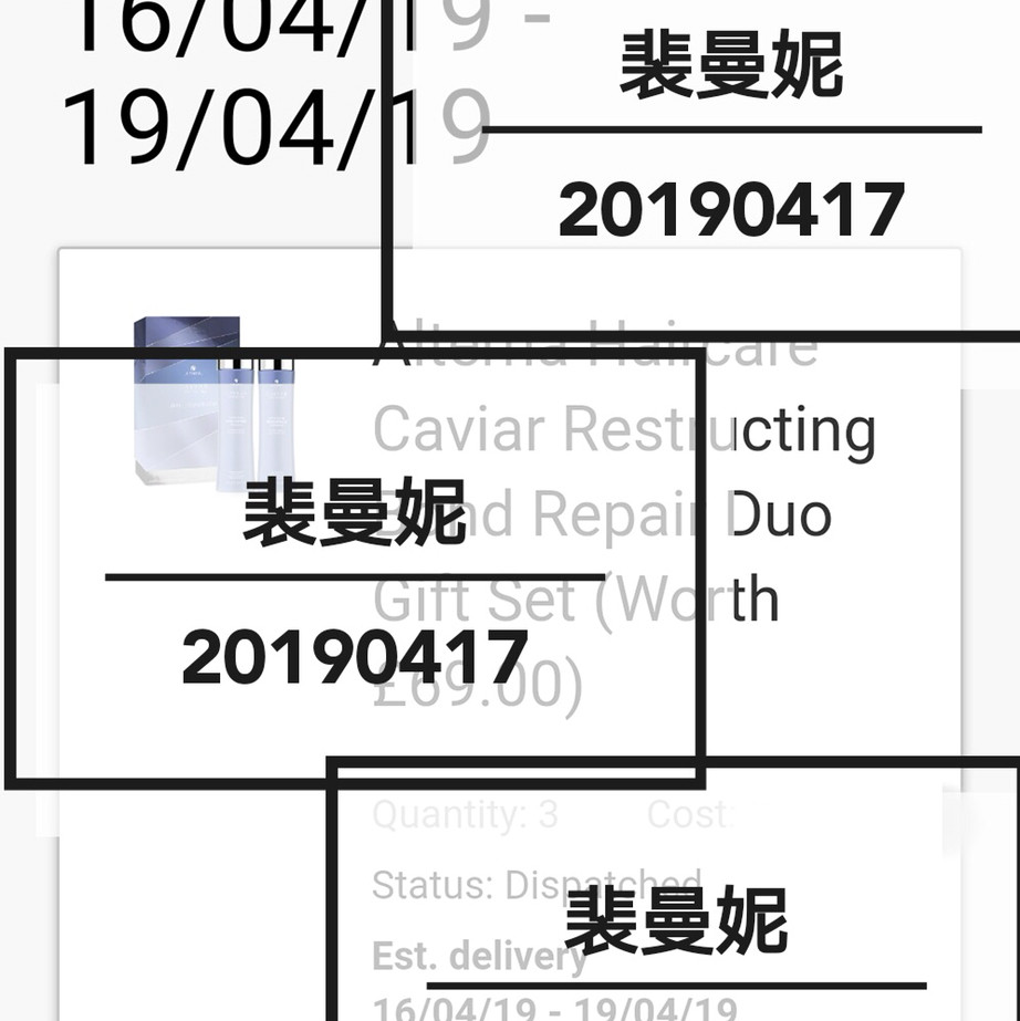 安利一款洗发套装，顺便出三套😁😁 去年刚开始接触海淘的时