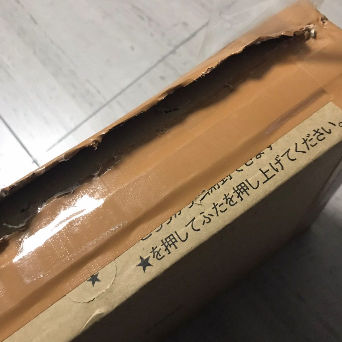 #日亚海淘攻略# 很多妹纸都很好奇，如何在日亚上买到便宜的k