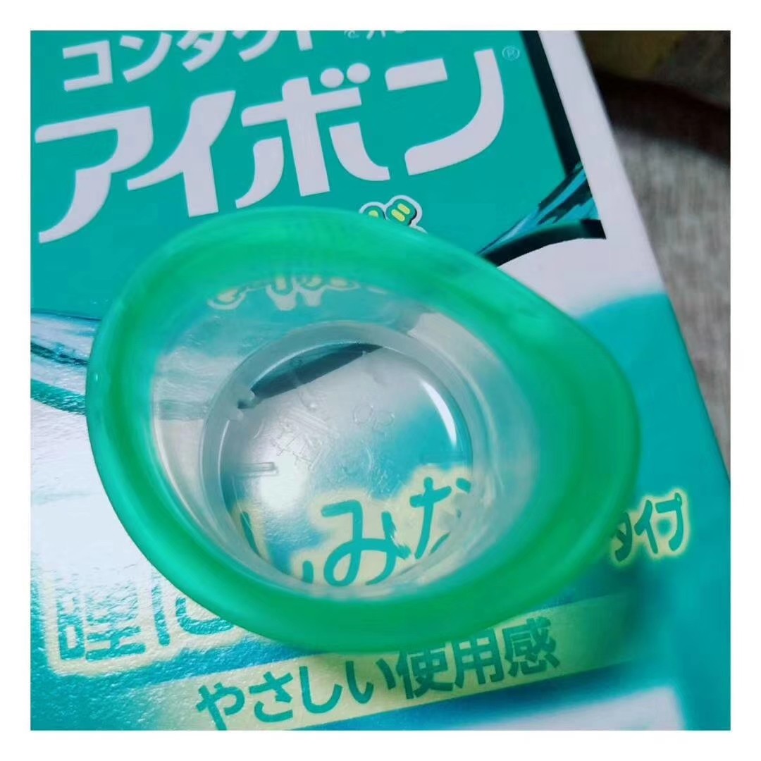 😜之前看好多app里面的up主 都有在这个 辣么 今天我也