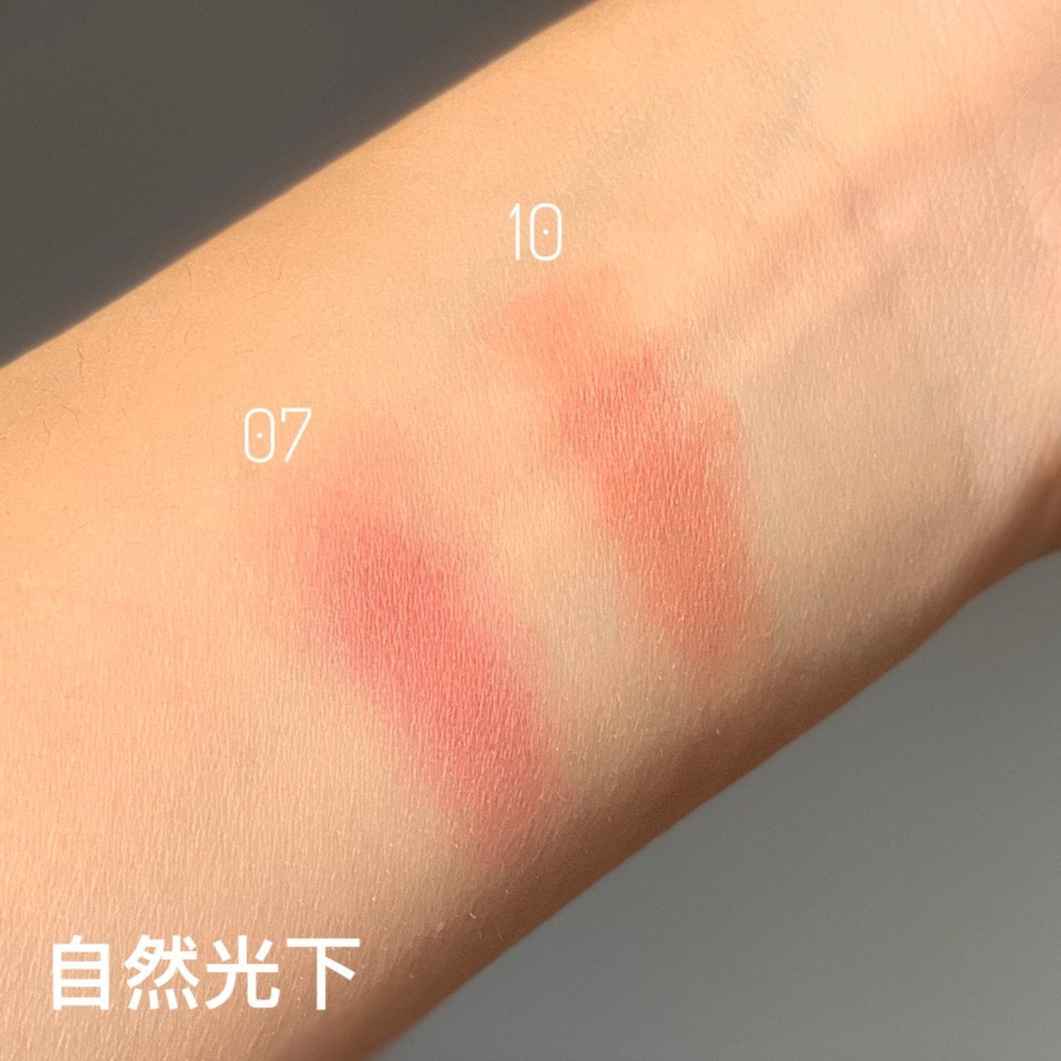 倩碧小雏菊腮红真是开挂之作！07和10一定要收  为什么要买
