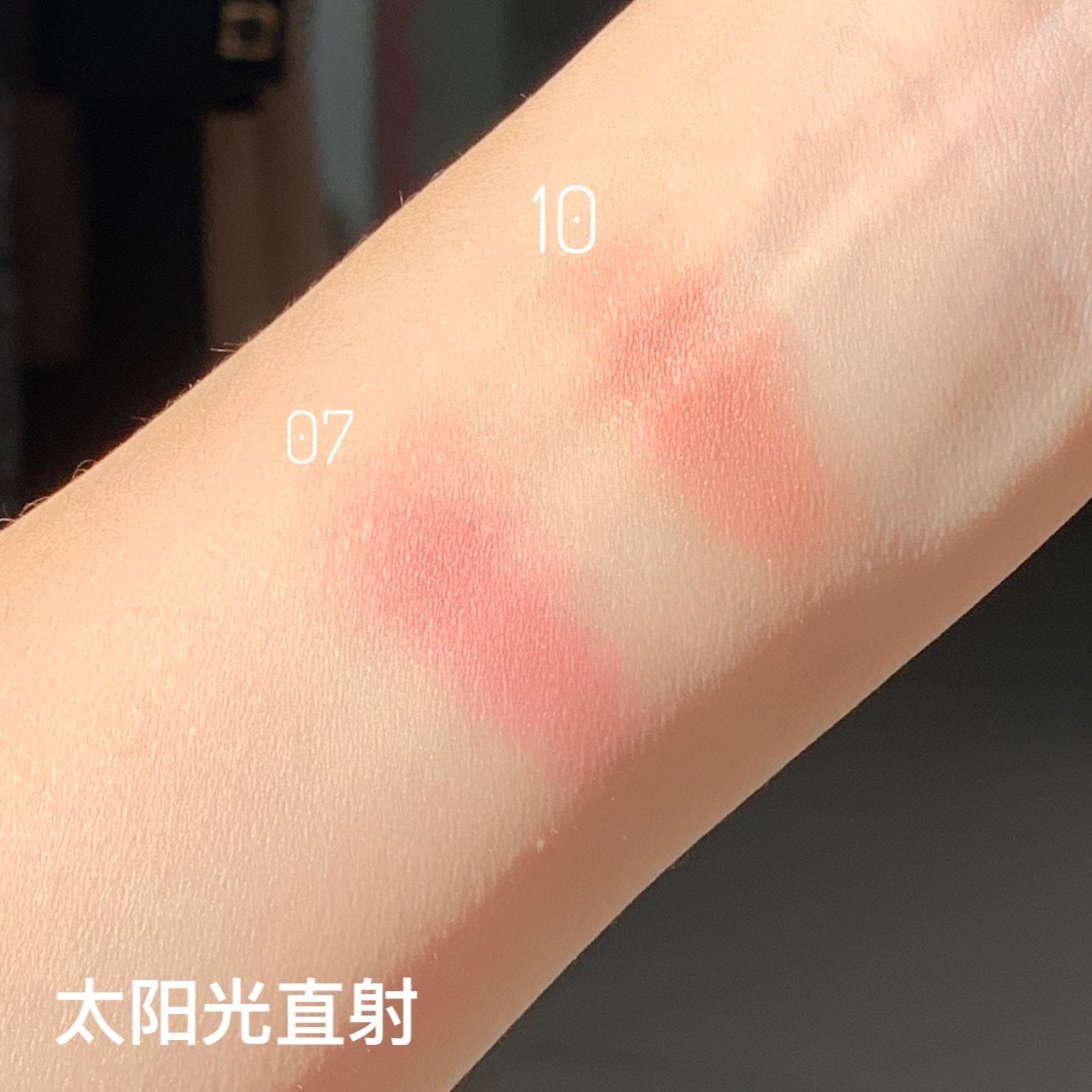 倩碧小雏菊腮红真是开挂之作！07和10一定要收  为什么要买