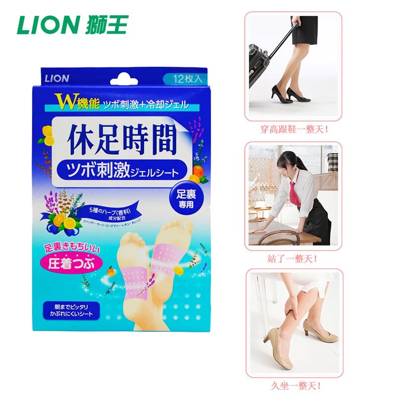 春天到了，春暖花开，到外面撒野的心开始蠢蠢欲动了，每次在撒完