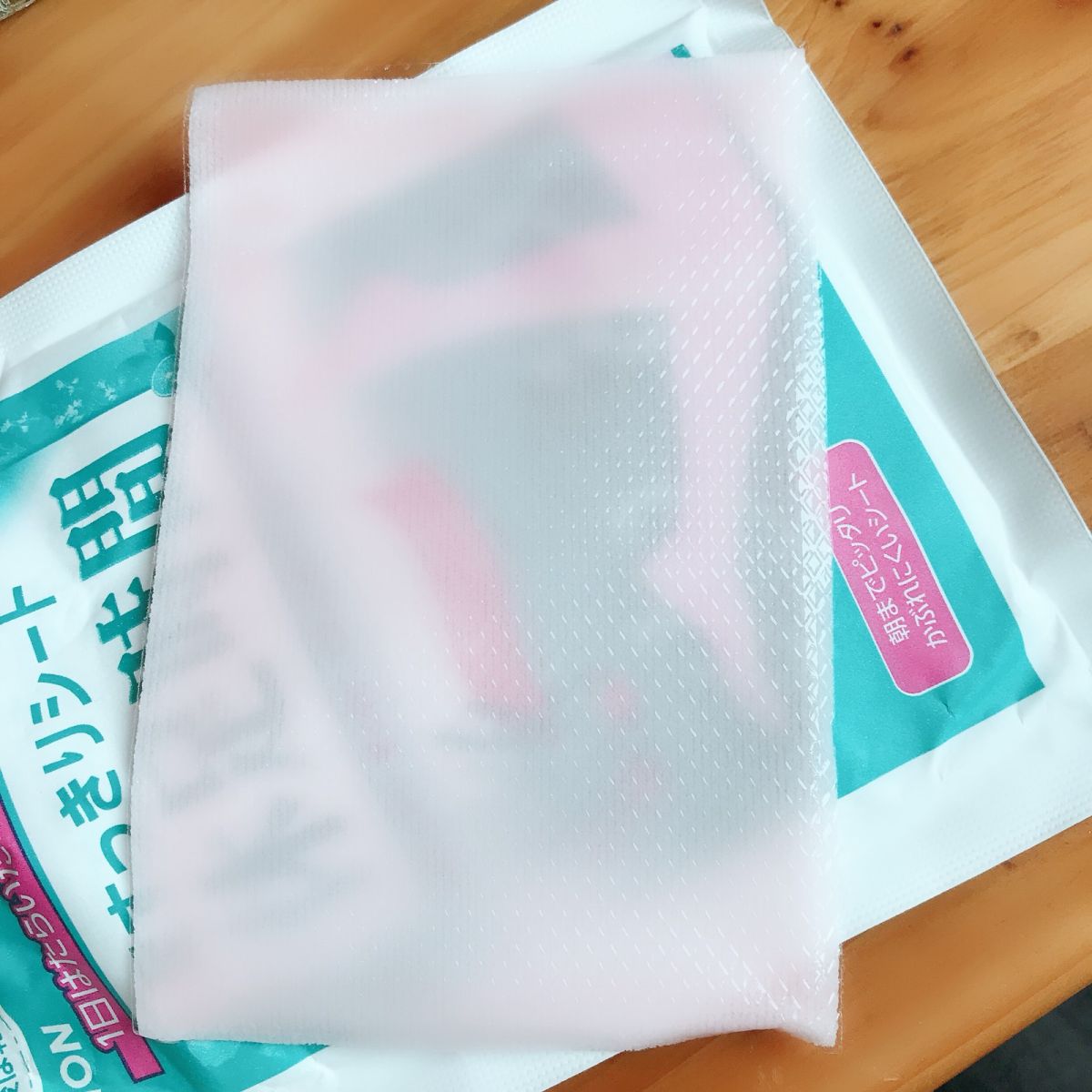 春天到了，春暖花开，到外面撒野的心开始蠢蠢欲动了，每次在撒完