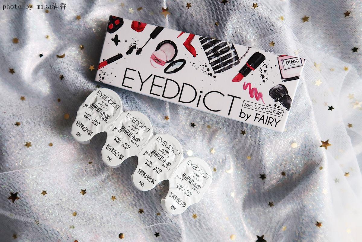 EYEDDICT日抛美瞳💖💖💖 色号：baby dua