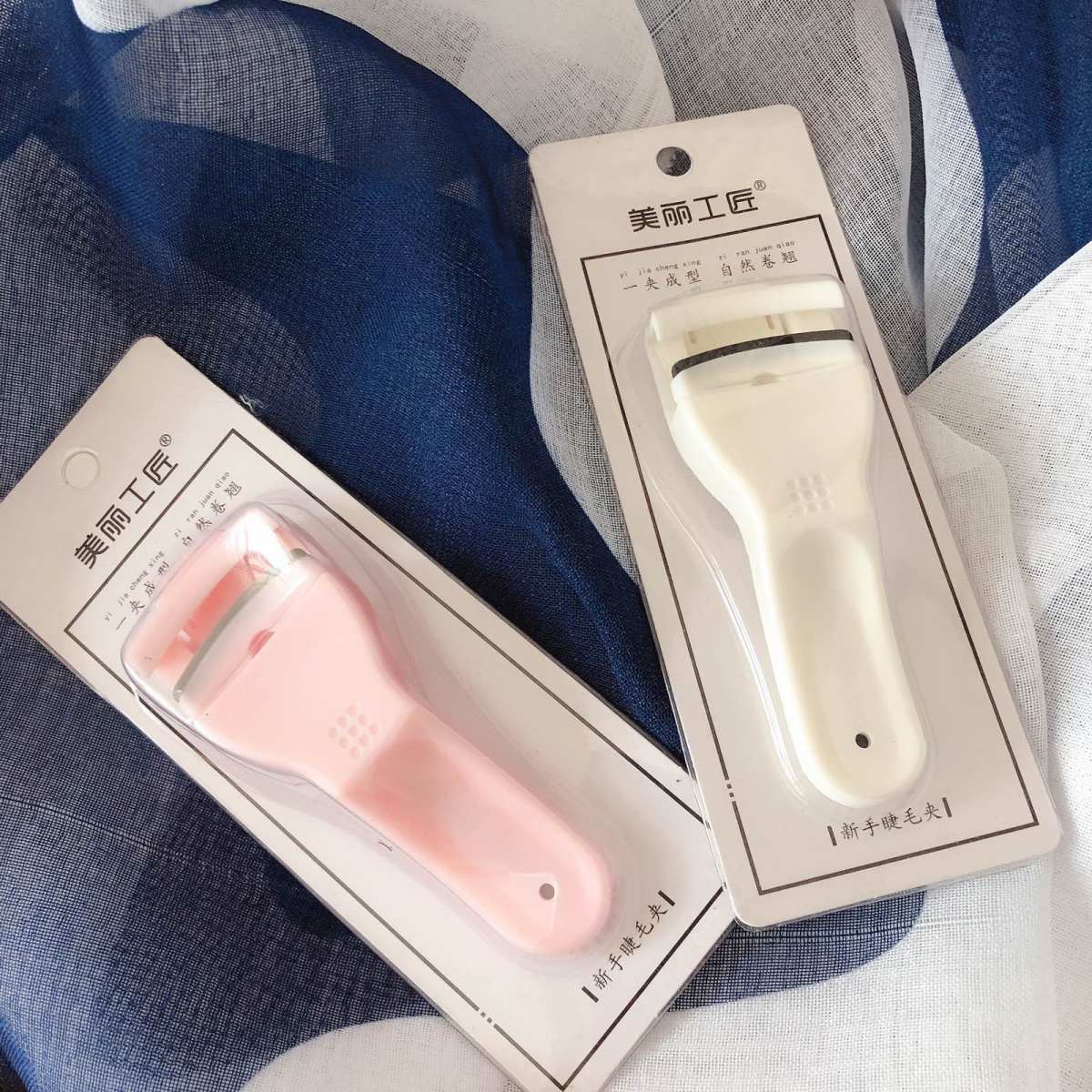 【‼️3.95rmb一只的睫毛夹还有返利拿】——史上最白菜的