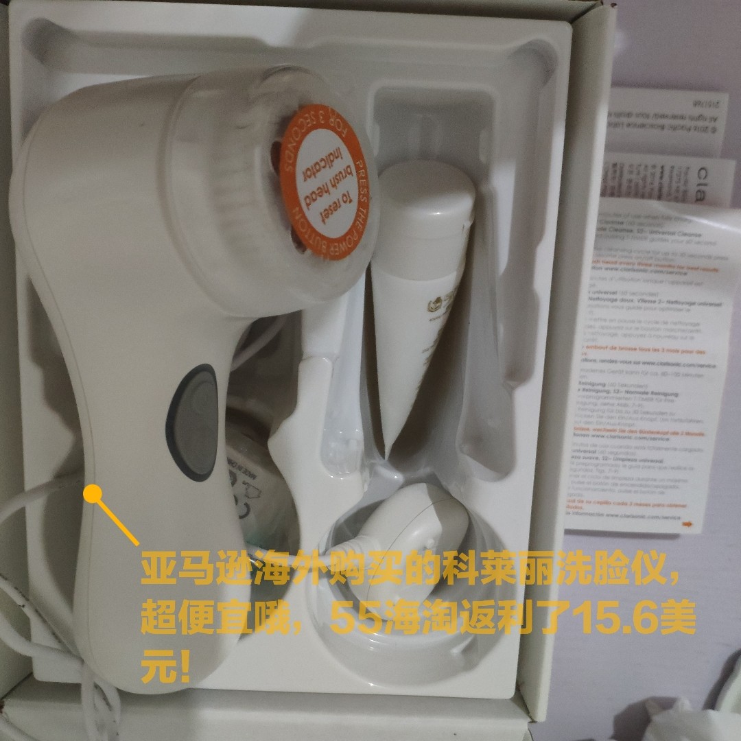 超简单海淘攻略，绝对干货满满，不需要注册转运公司，直邮到家！