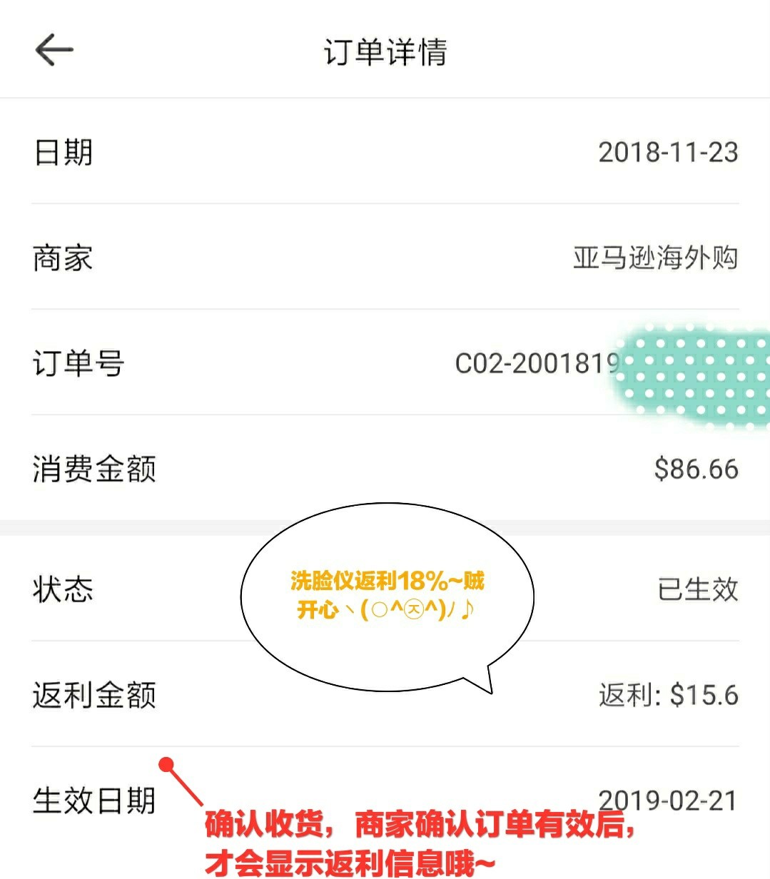 超简单海淘攻略，绝对干货满满，不需要注册转运公司，直邮到家！