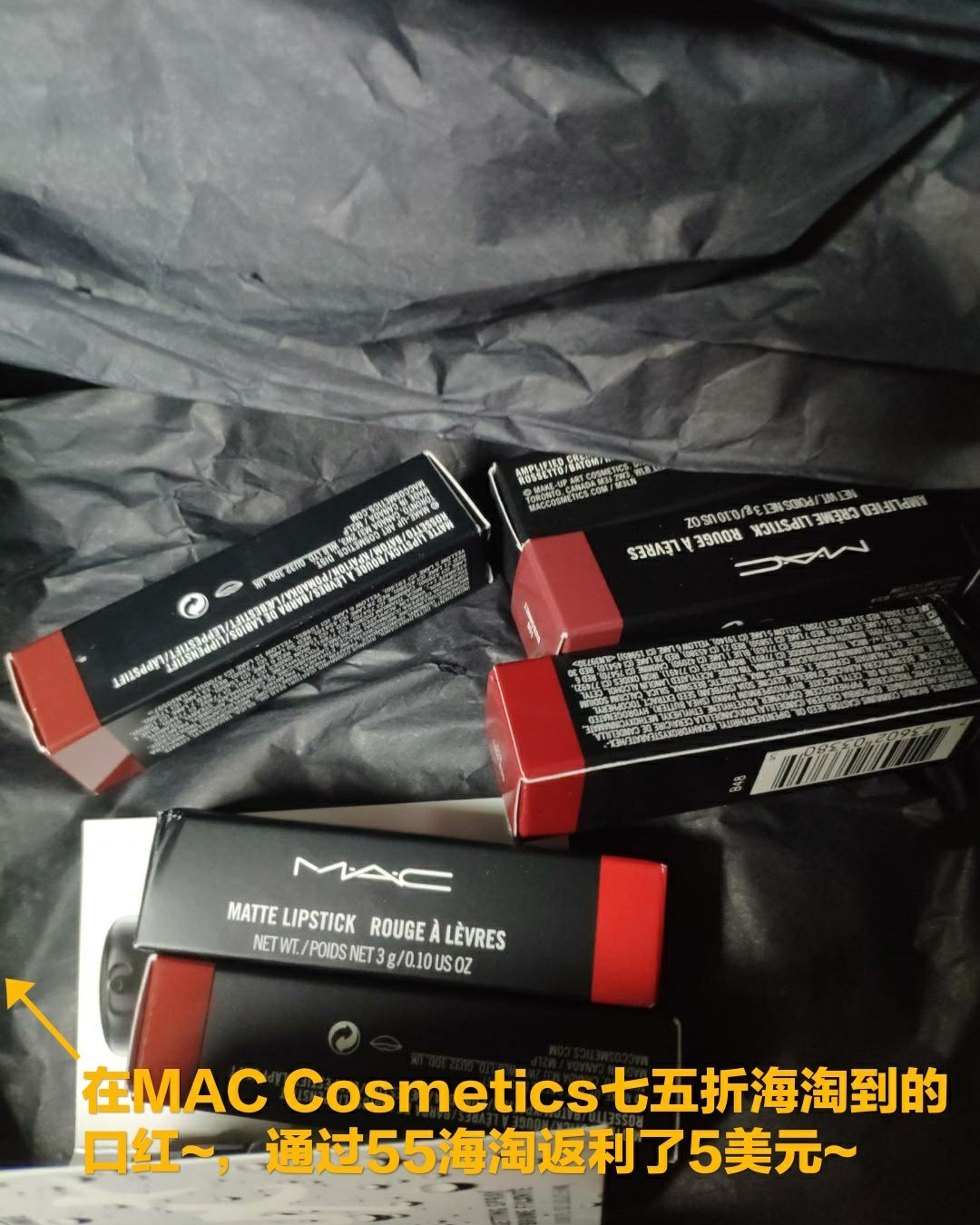 超简单海淘攻略，绝对干货满满，不需要注册转运公司，直邮到家！