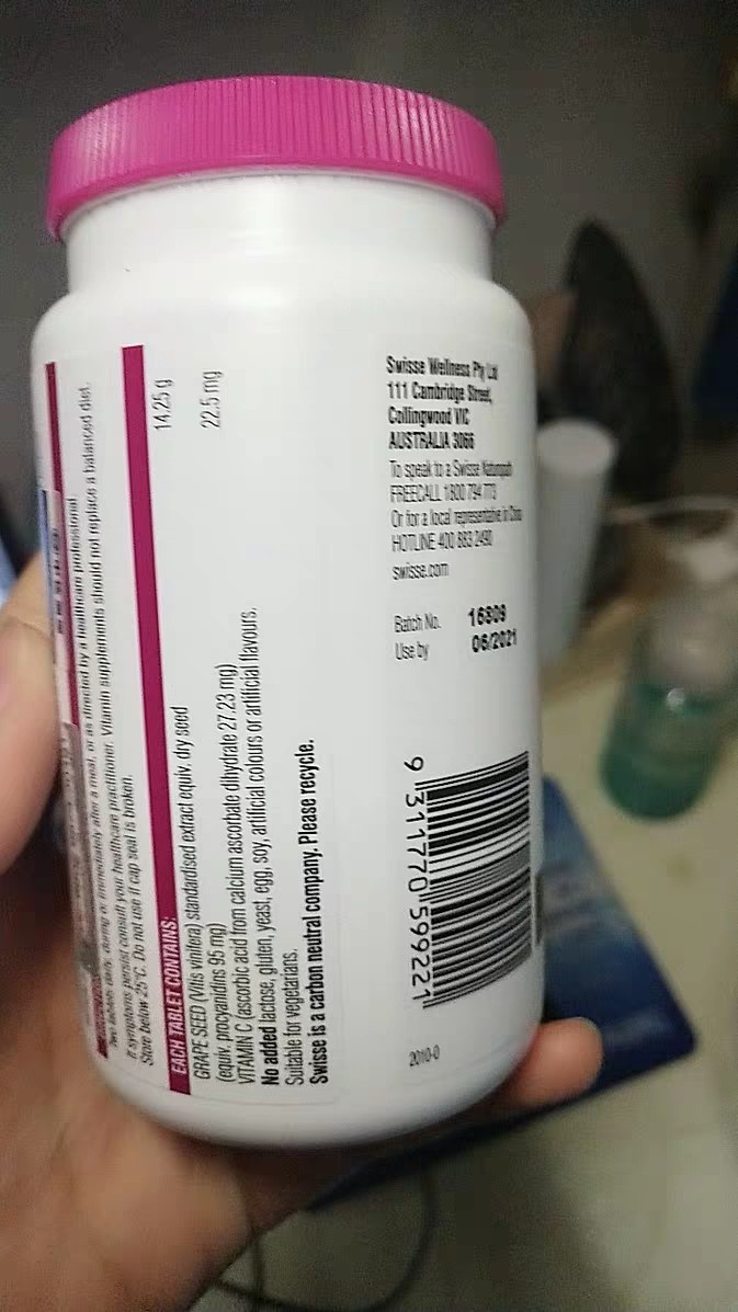 澳洲必买－swisse 葡萄籽片 除了痘痘问题，抗老、也是我