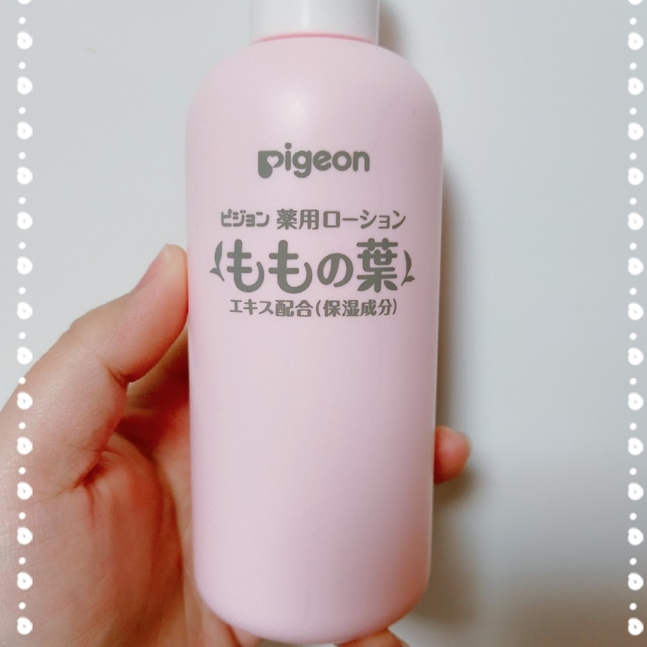 🐾今天要一款日本好物~贝亲桃子水。桃子水算是网红产品了吧，