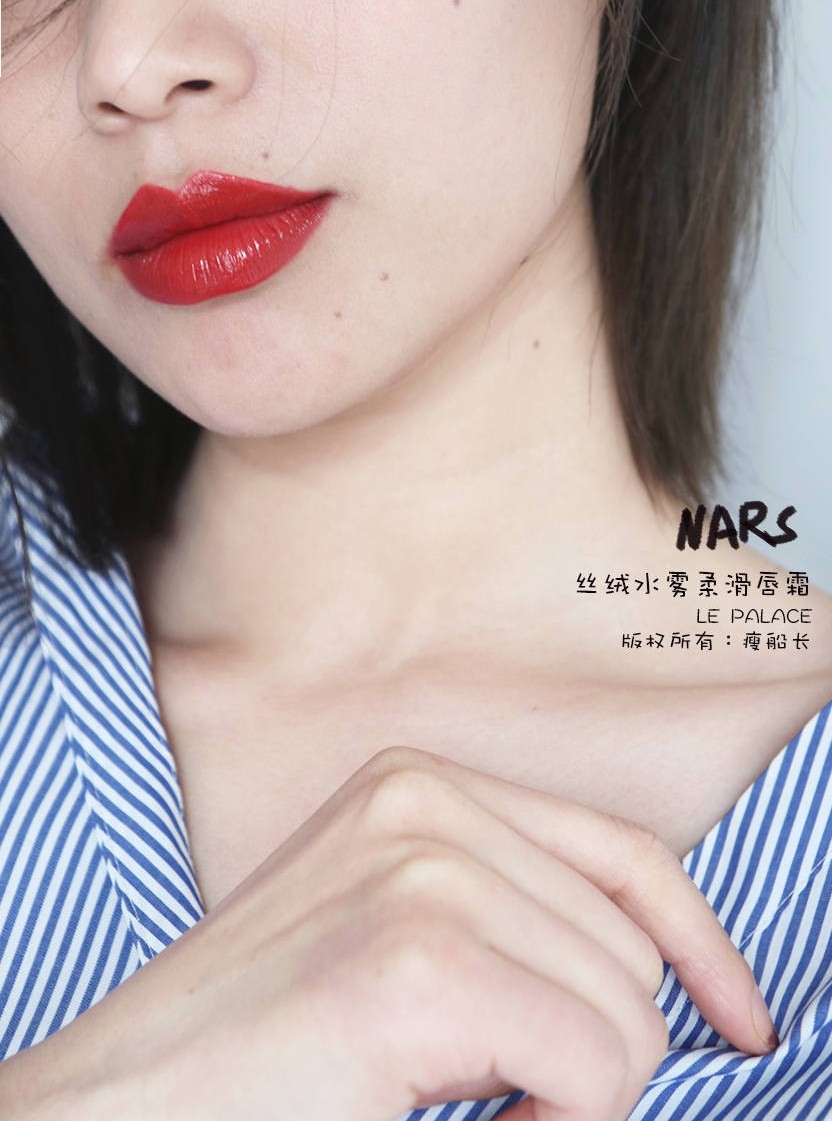 TF nars 阿玛尼和YSL大部分时韩国**店打回来的，M