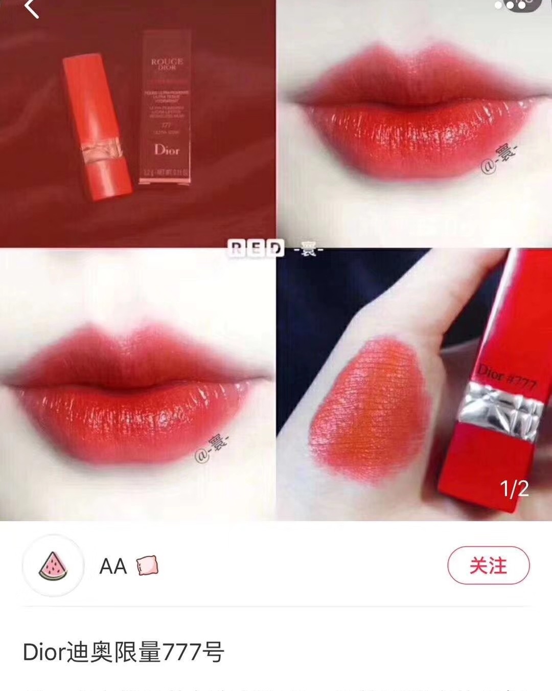 TF nars 阿玛尼和YSL大部分时韩国**店打回来的，M