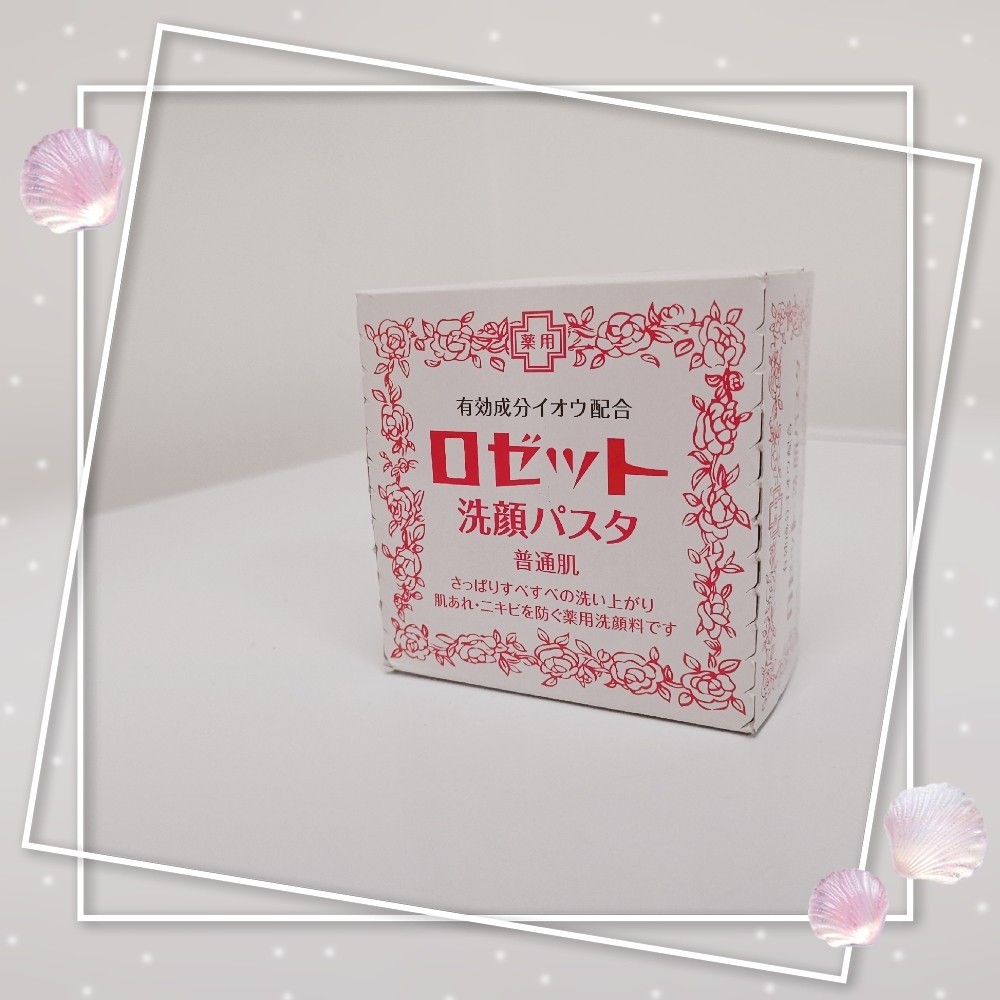 🎌日本rosette paste硫磺洁面皂，祛痘又一好助手