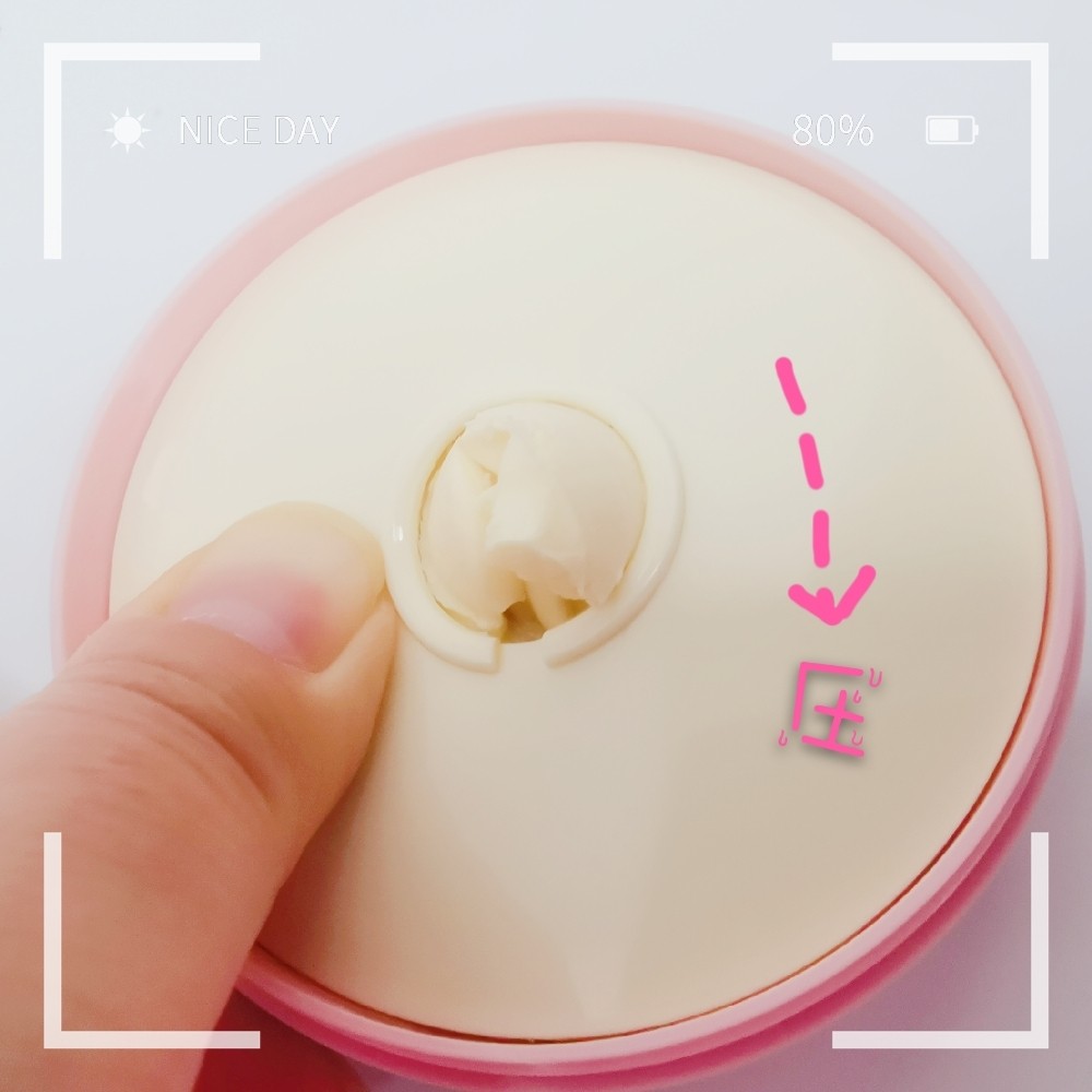 🎌日本rosette paste硫磺洁面皂，祛痘又一好助手