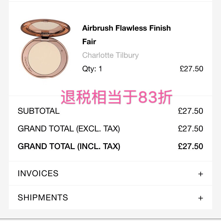 😍Charlotte tilbury 粉饼😍 作为她家脑