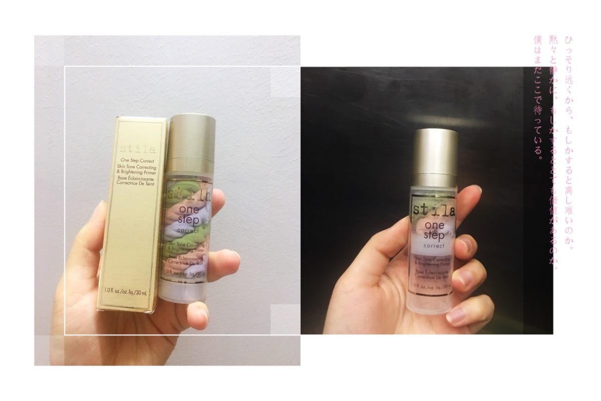 Stila产品大🤗🤗🤗🤗🤗  1.stila遮瑕盘