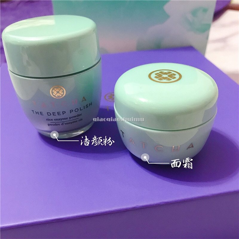 ❤️❤️❤️今天晒晒近期比较喜欢的品牌：tatcha Tat