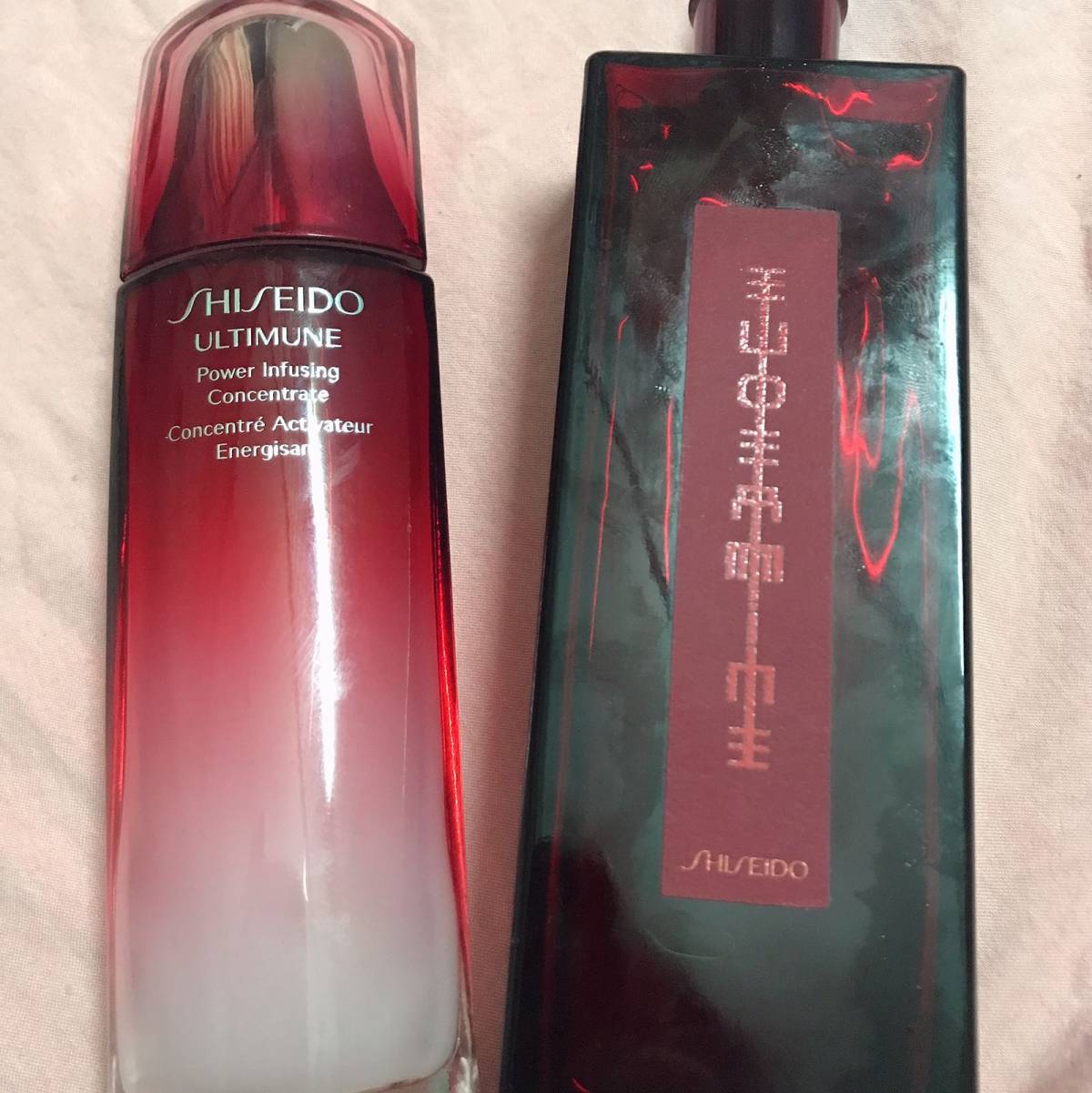 出资生堂红腰子精华10毫升中样，自用了大瓶的，闲置有四个，价