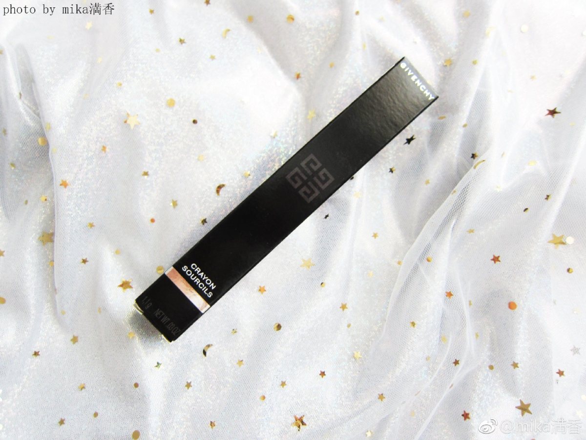 纪梵希魅采眉笔