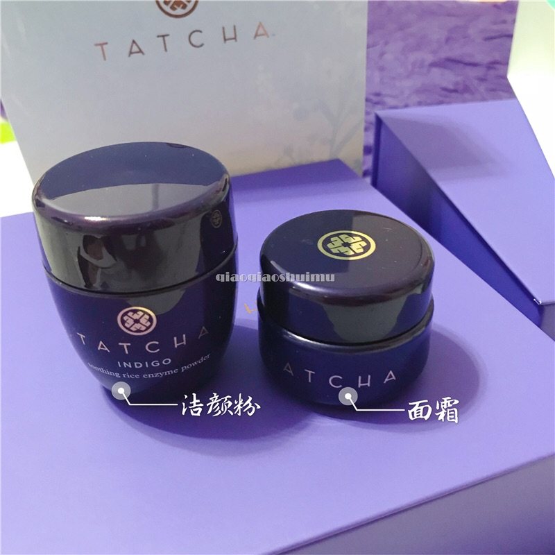 ❤️❤️❤️今天晒晒近期比较喜欢的品牌：tatcha Tat