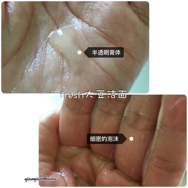 ❤️❤️❤️❤️❤️❤️❤️ 我是个不跟风的好孩纸 安耐晒火