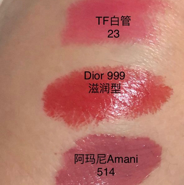 打卡DAY 3 💄口红是女人的必备“武器”！不管你的状态如